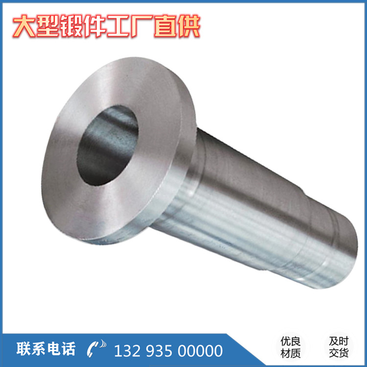 6082鋁鍛件