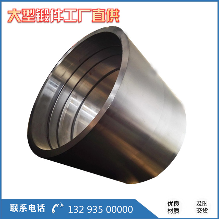 5083鋁鍛件