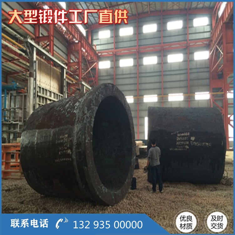7005鋁鍛件