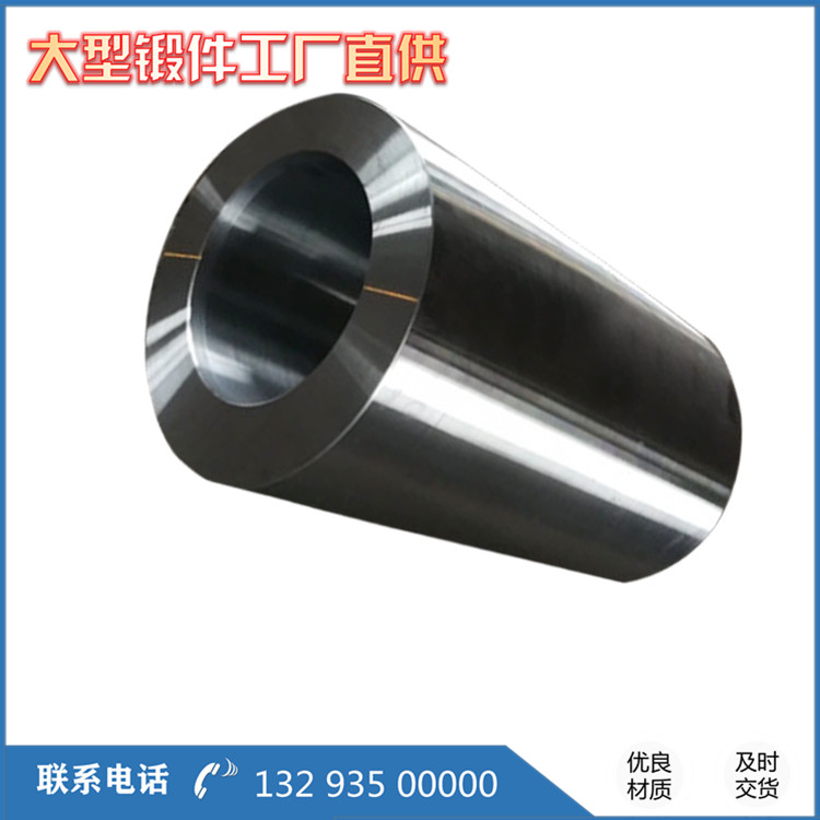 升高短節法蘭