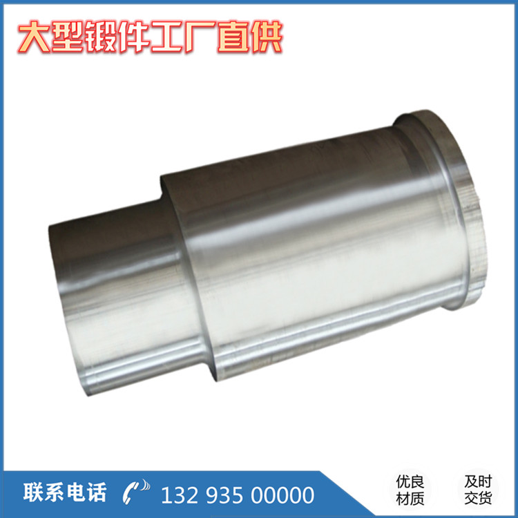 掘進機懸臂外筒