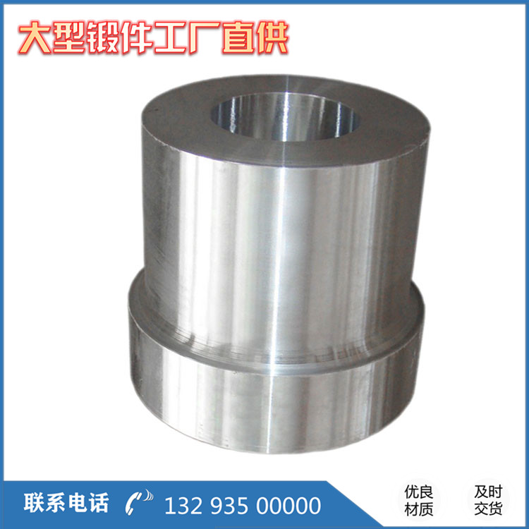 娛樂設備內套鍛件