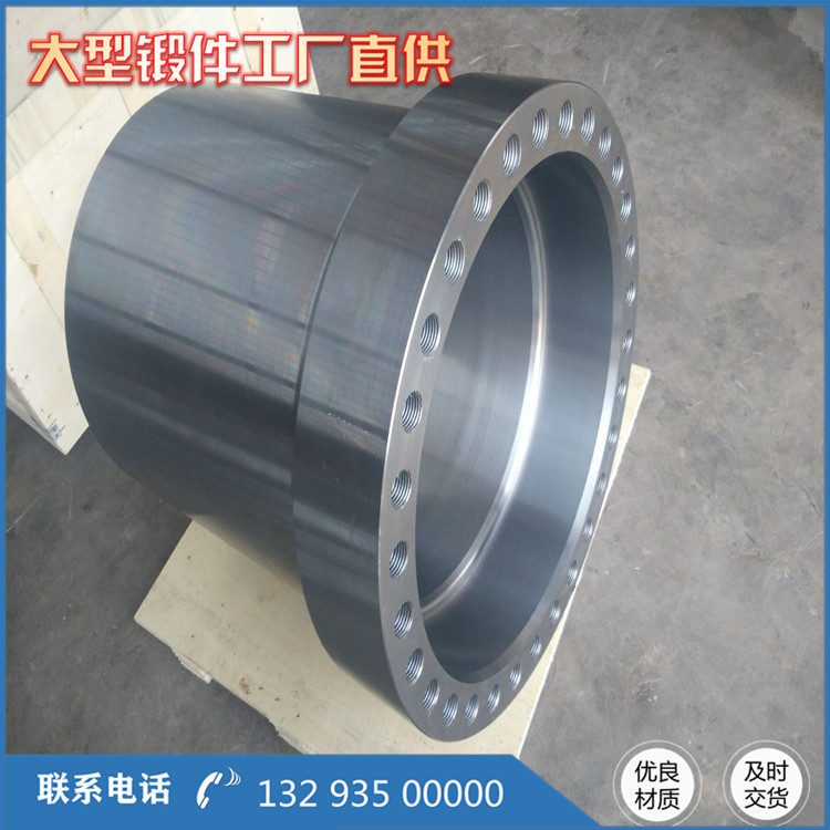 70Cr3Mo四面體壓機鍛件