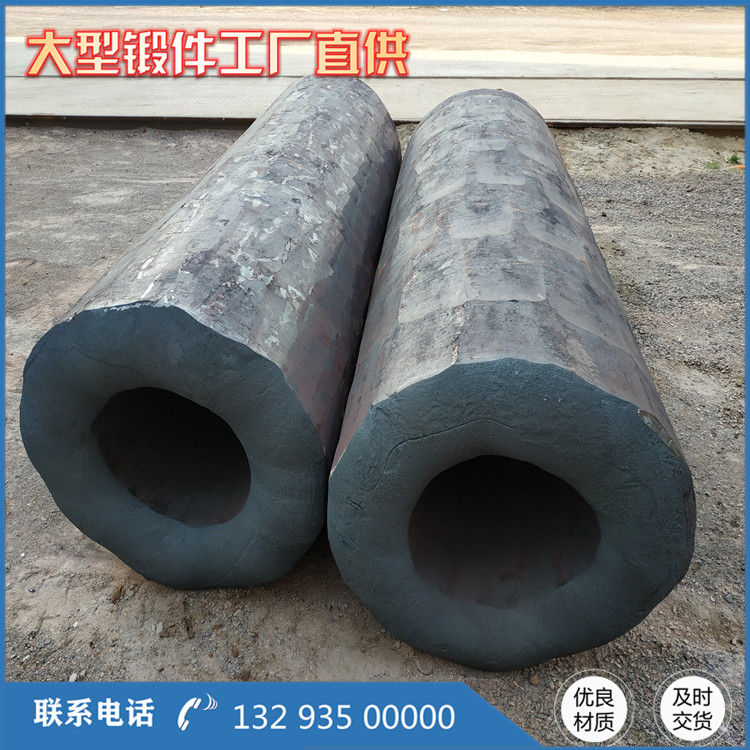 新型立式預粉碎磨機筒鍛件