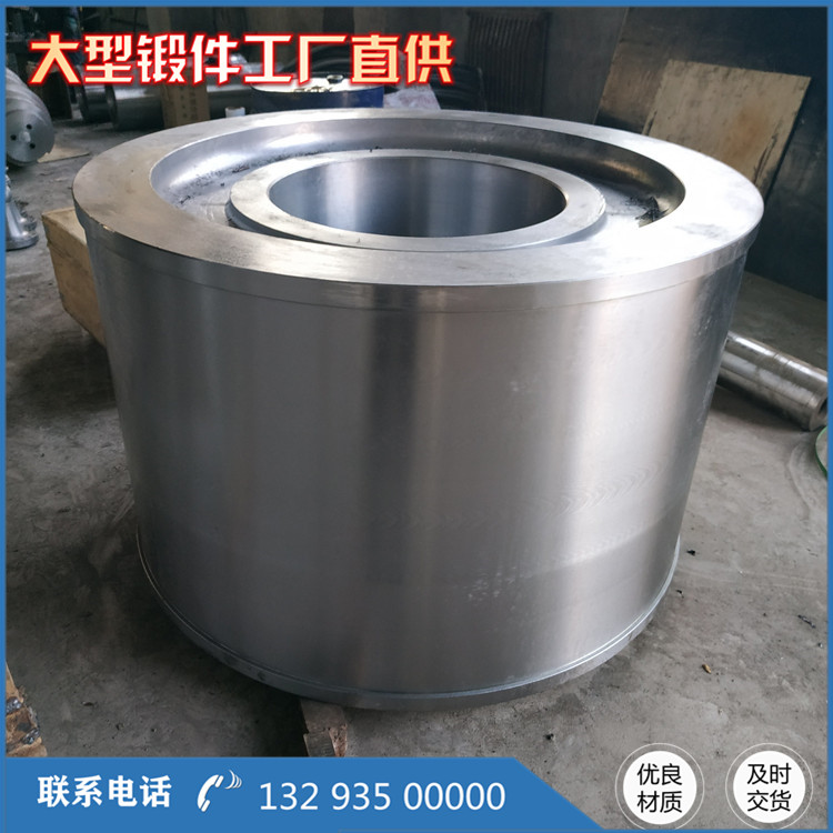 軋機鋼筒鍛件