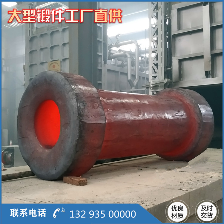 鍛壓大型筒套鍛件