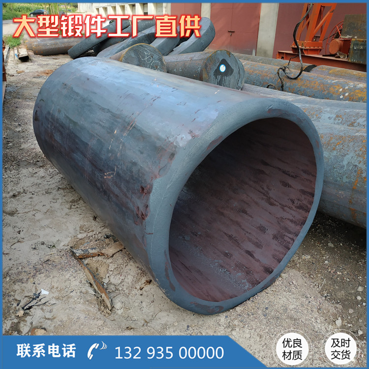 鍛壓液壓油缸鍛件