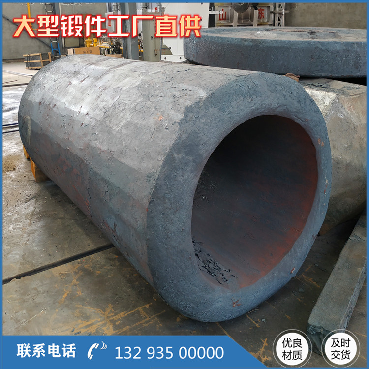 螺桿鍛件