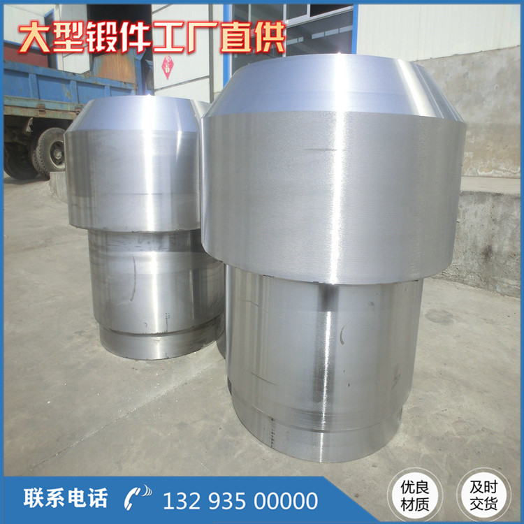 鍛造活塞桿鍛件
