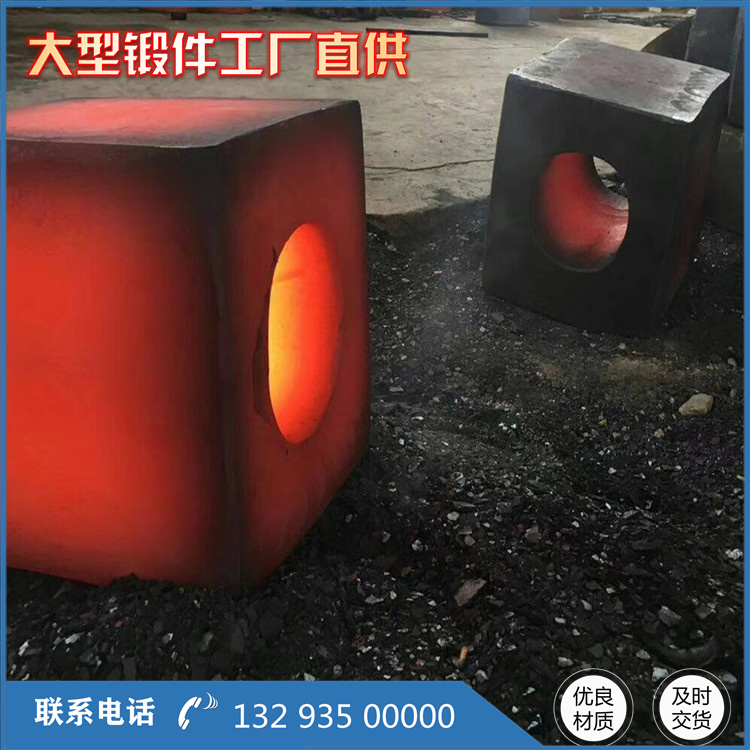 筒鍛件