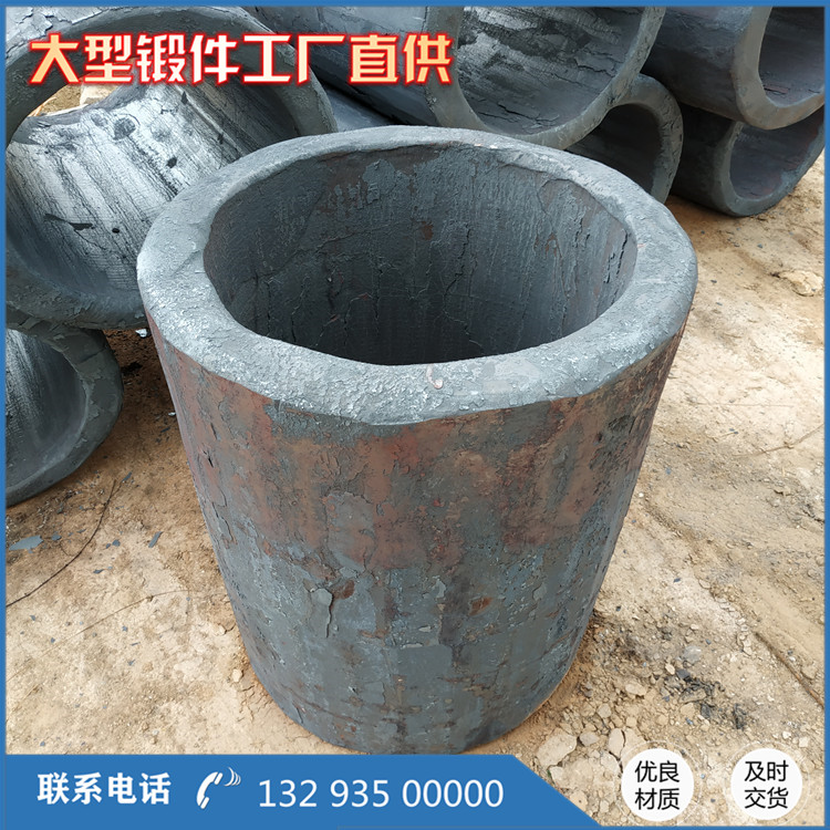 316L礦山機械鍛件