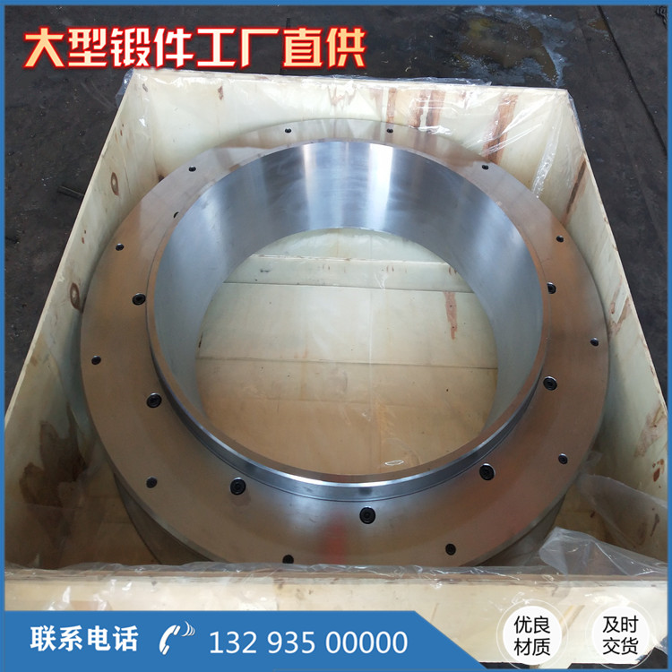 軋機軋輥（軋環）鍛件