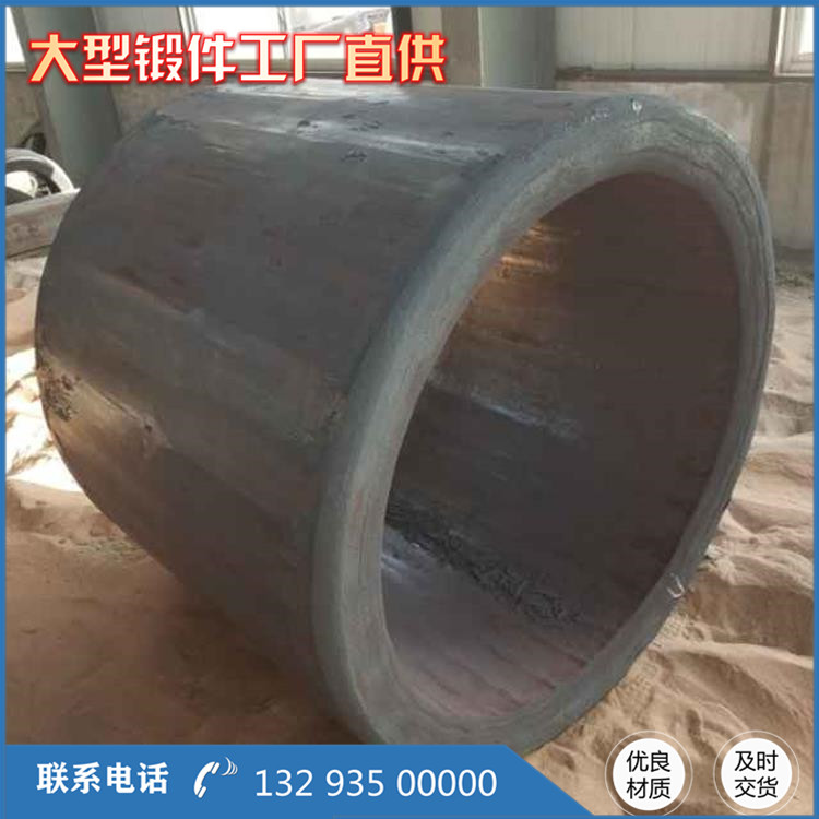 06cr19ni10鍛件