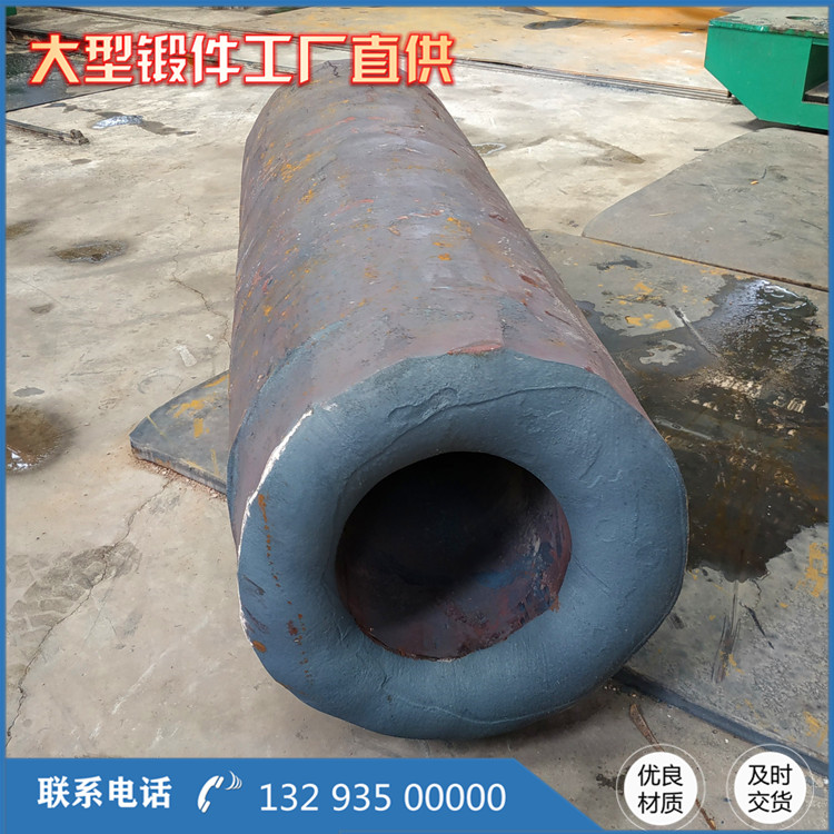 承壓設備鍛件