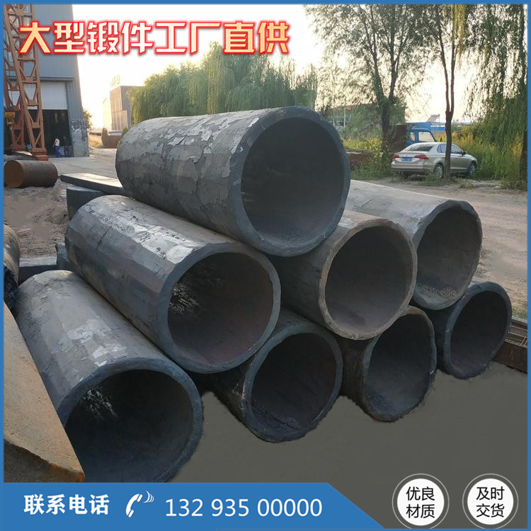 S31603輥筒鍛件
