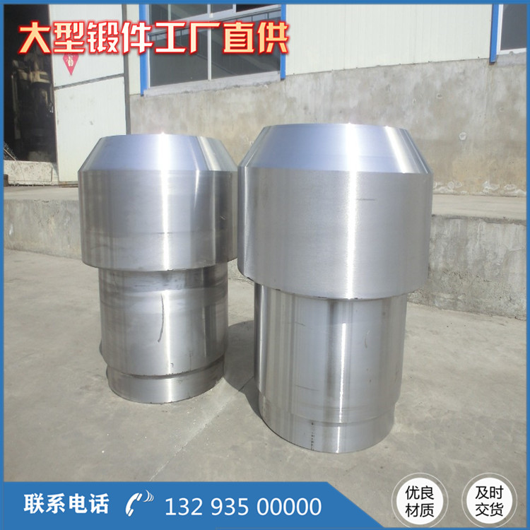  42CRMO特鋼鍛件