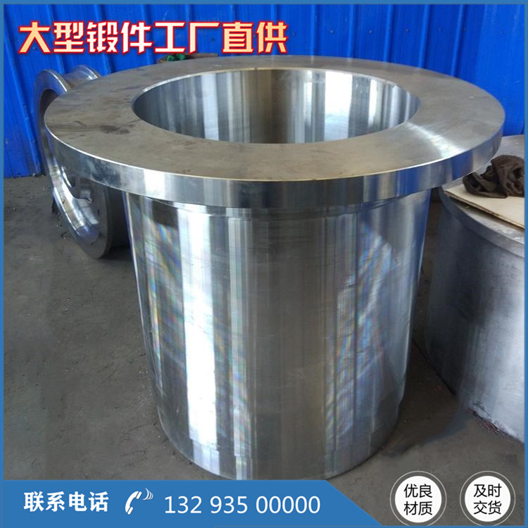 鍛造擠壓機油缸
