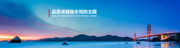 鍛件質量