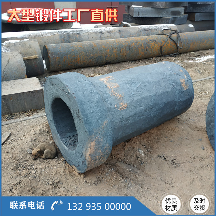 聯接套鍛件