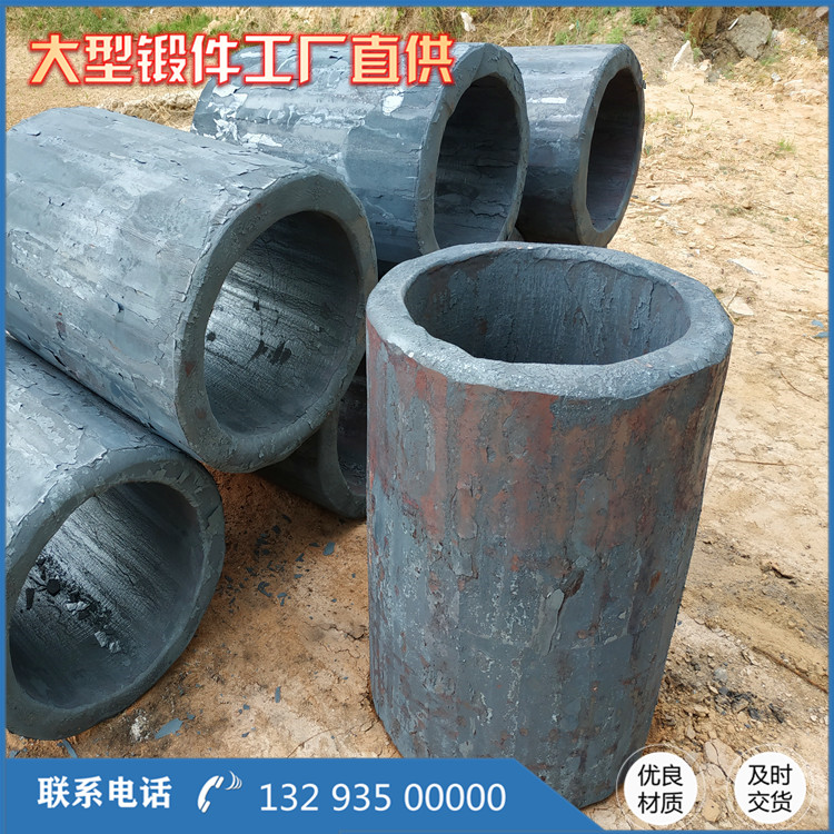 筒體端部過渡段