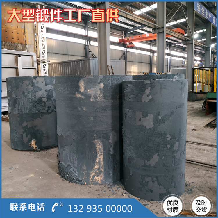 BDO反應器筒節