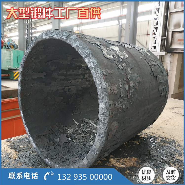 等靜壓機腔體鍛件