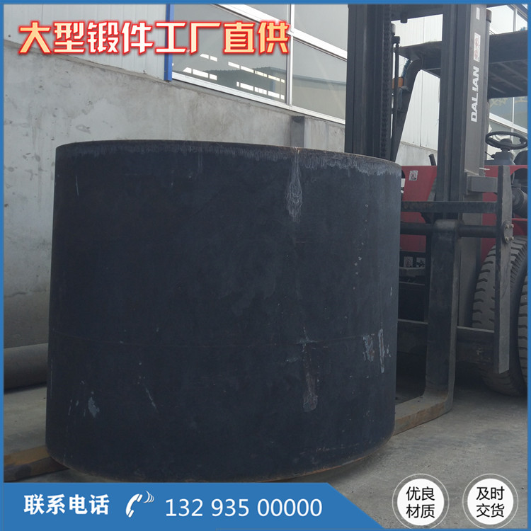 高壓加熱器水室筒體