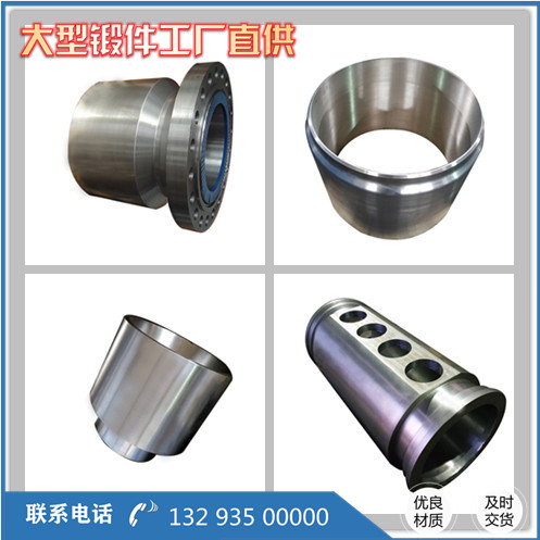 F304不銹鋼鍛件