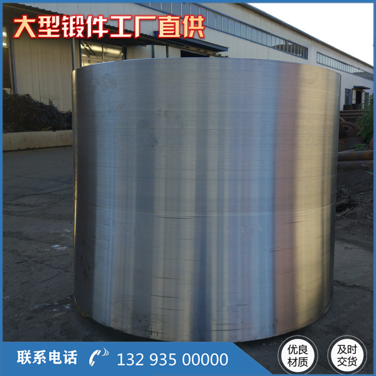 運輸容器鍛件