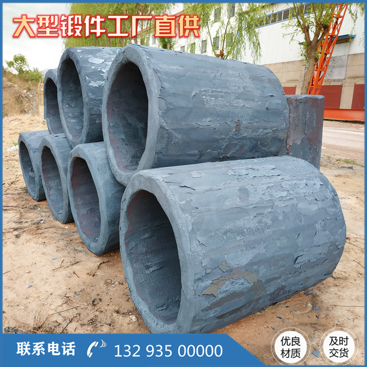 5crnimo擠壓筒中襯