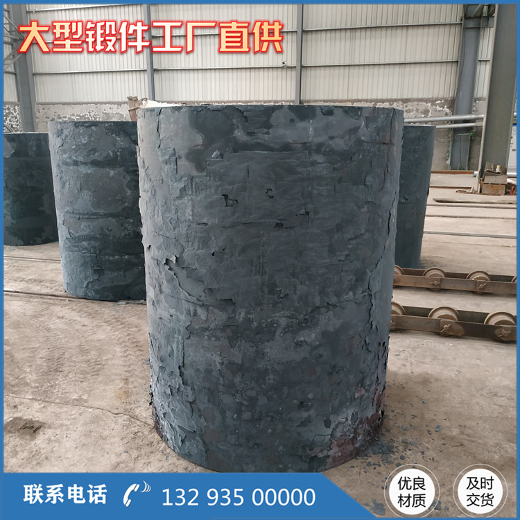 27SiMn缸筒鍛件