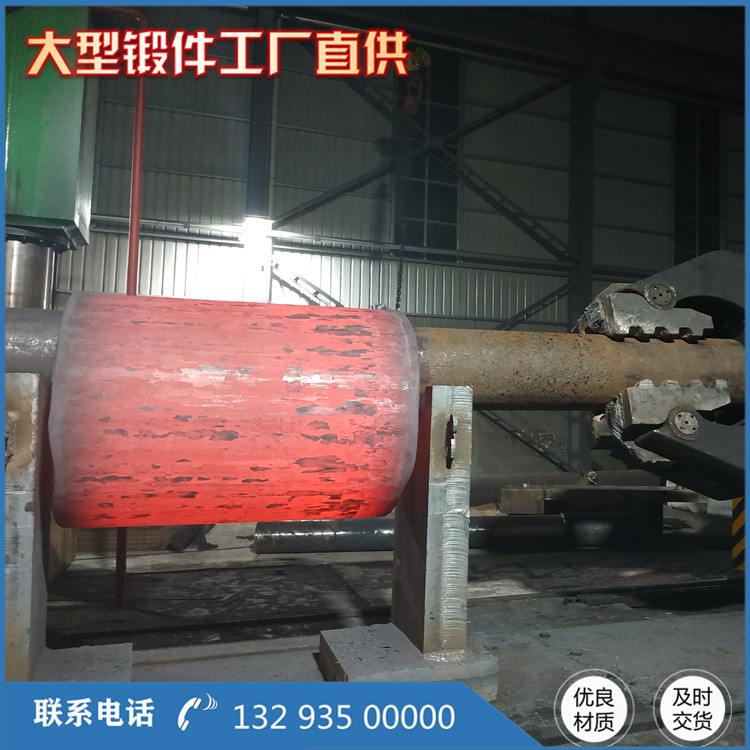 F92加氫反應器筒體