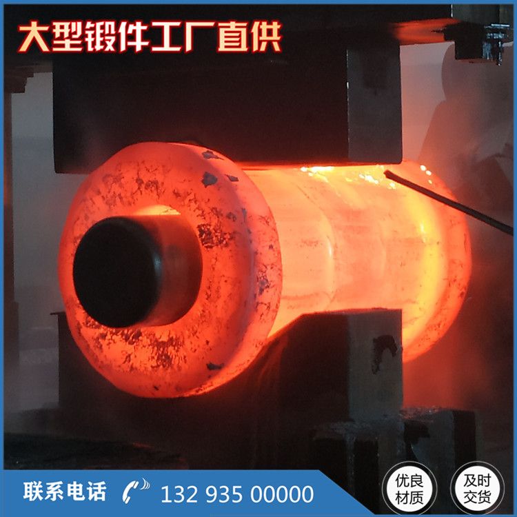 鍛造F11加氫反應器筒體