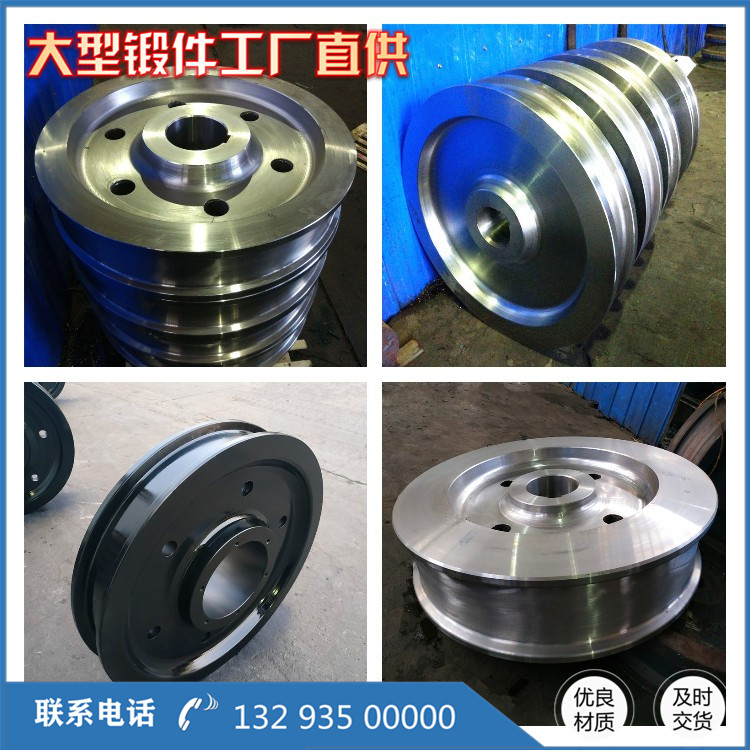 20CrMnMo鍛造件