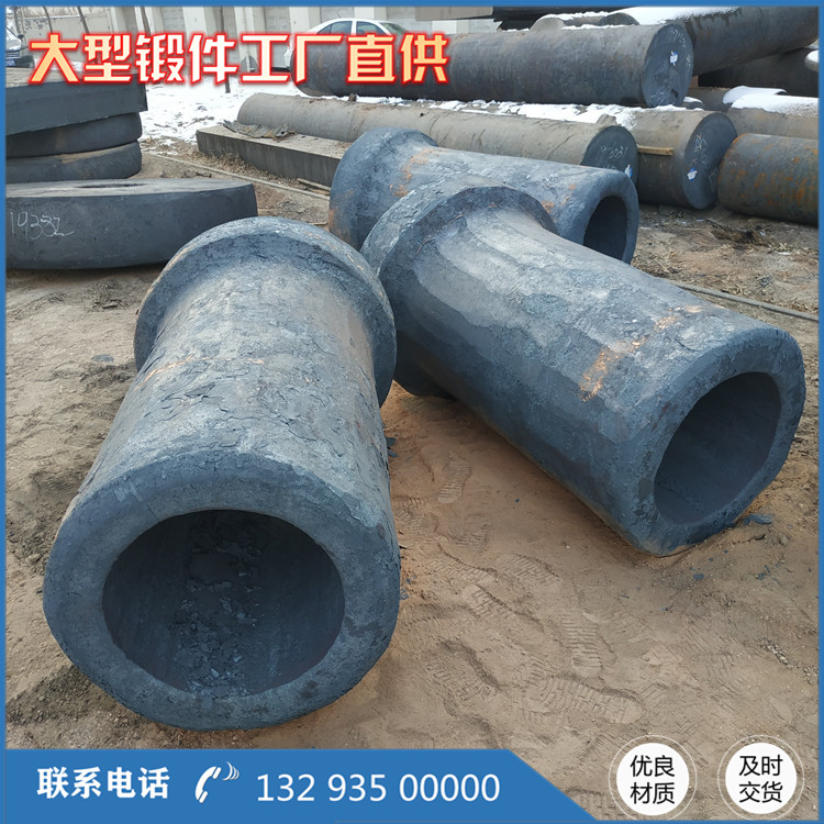 聯軸器、接管