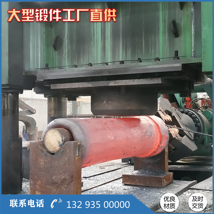 管模21CrMo10鍛件