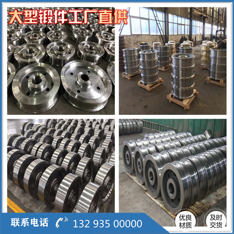 022Cr18Ni14Mo2Cu2奧氏體不銹鋼鍛件