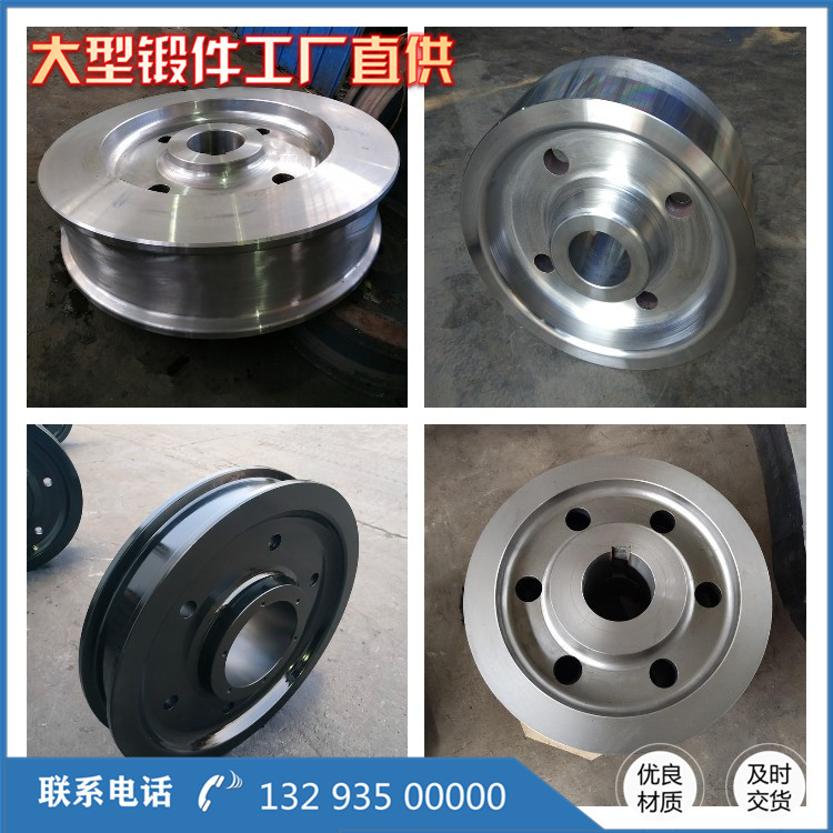 06Cr19Ni13Mo3奧氏體不銹鋼鍛件