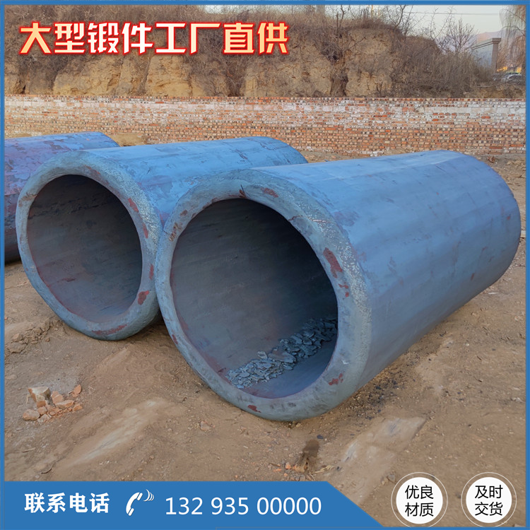 P22高壓管件