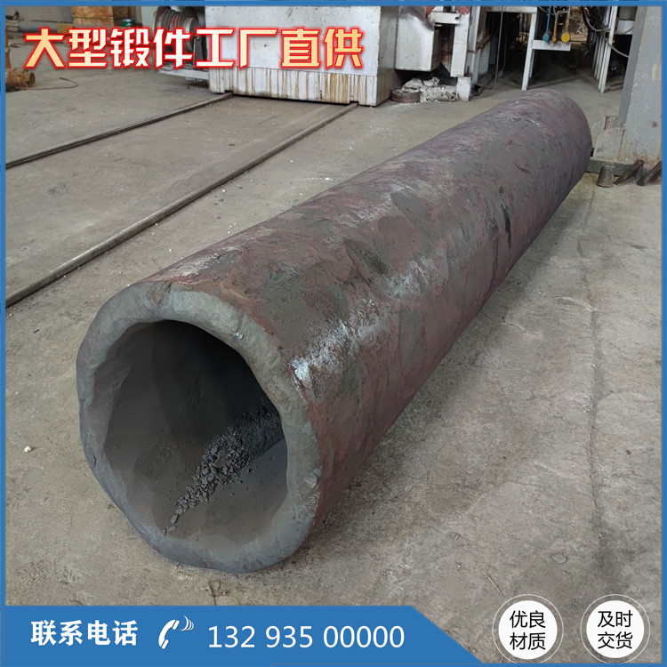 鍛造P22高壓管件