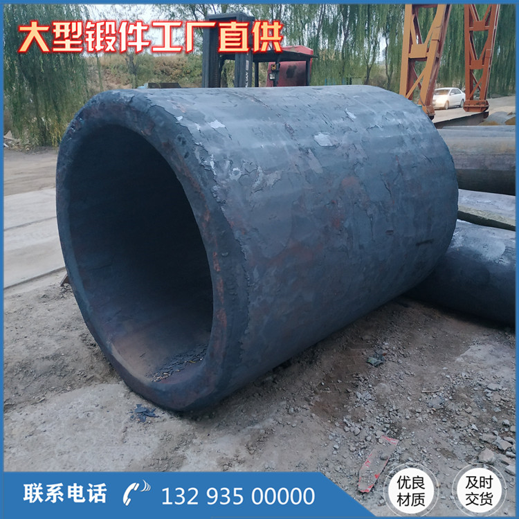液壓油鍛件缸