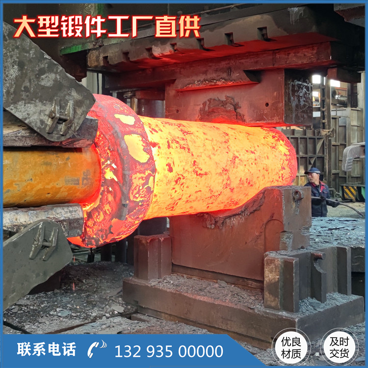 12Cr1Mo高壓熱力管件