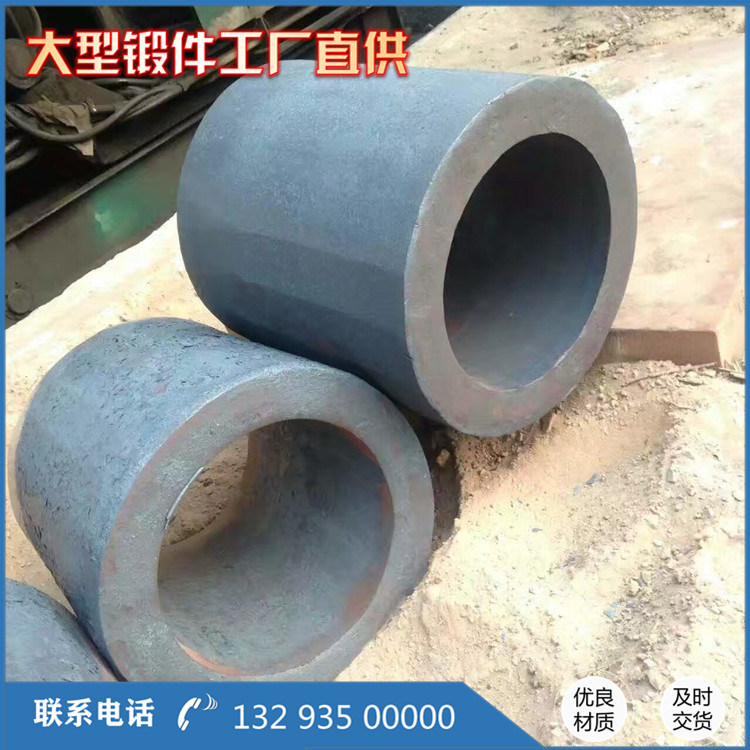 折彎機