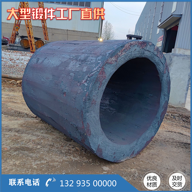 水電液壓啟閉機缸體
