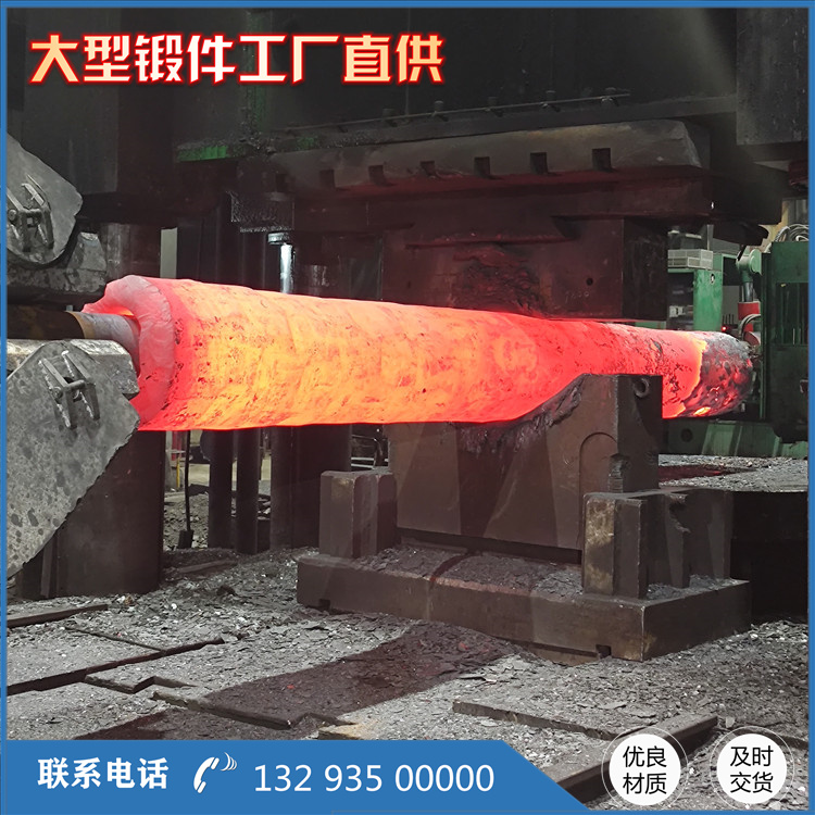 鍛造火電站高壓管