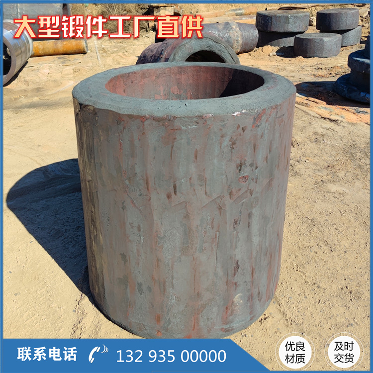 鍛造BDO主次反應器筒節