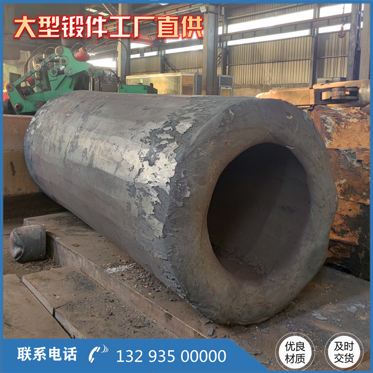 27SIMN滾筒