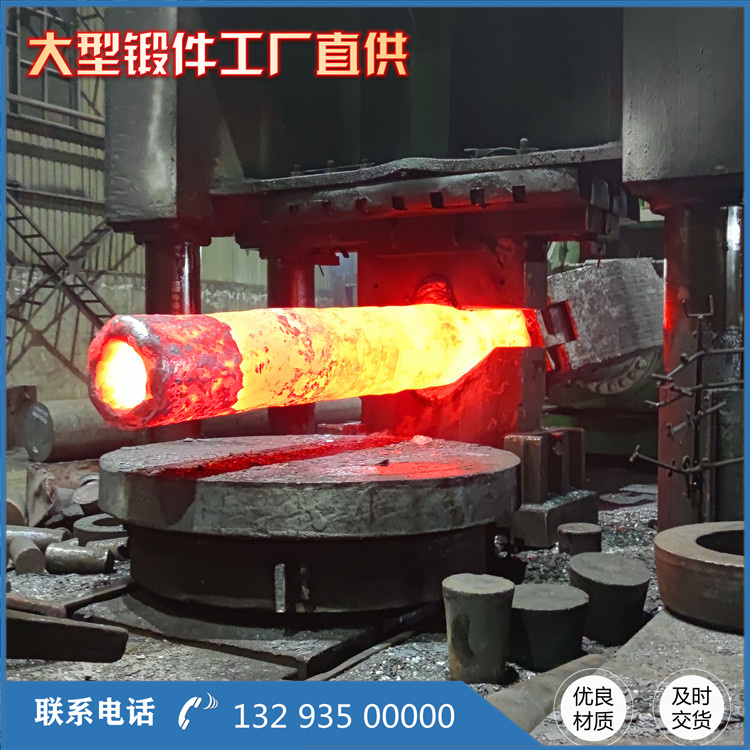 鍛造張拉油缸