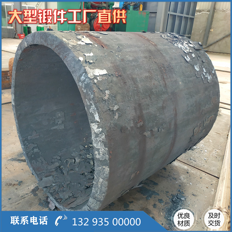 鋼廠泥缸鍛造件