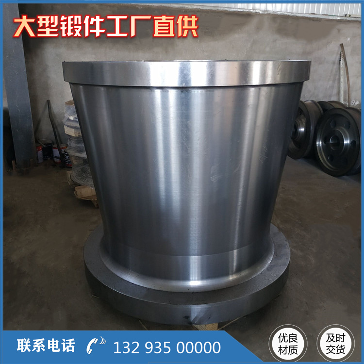 塔機液壓油缸鍛件